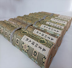 纳溪春画全集之春画秘谱大观-中国古代春宫绘画全集